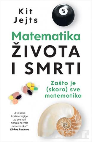 MATEMATIKA ŽIVOTA I SMRTI 