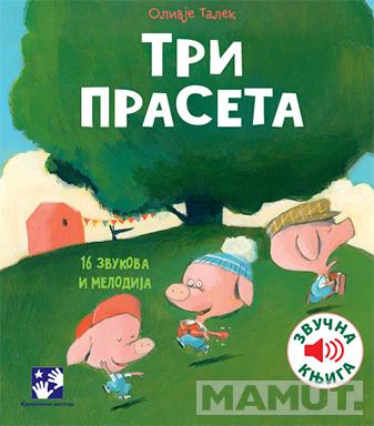 TRI PRASETA zvučna knjiga 