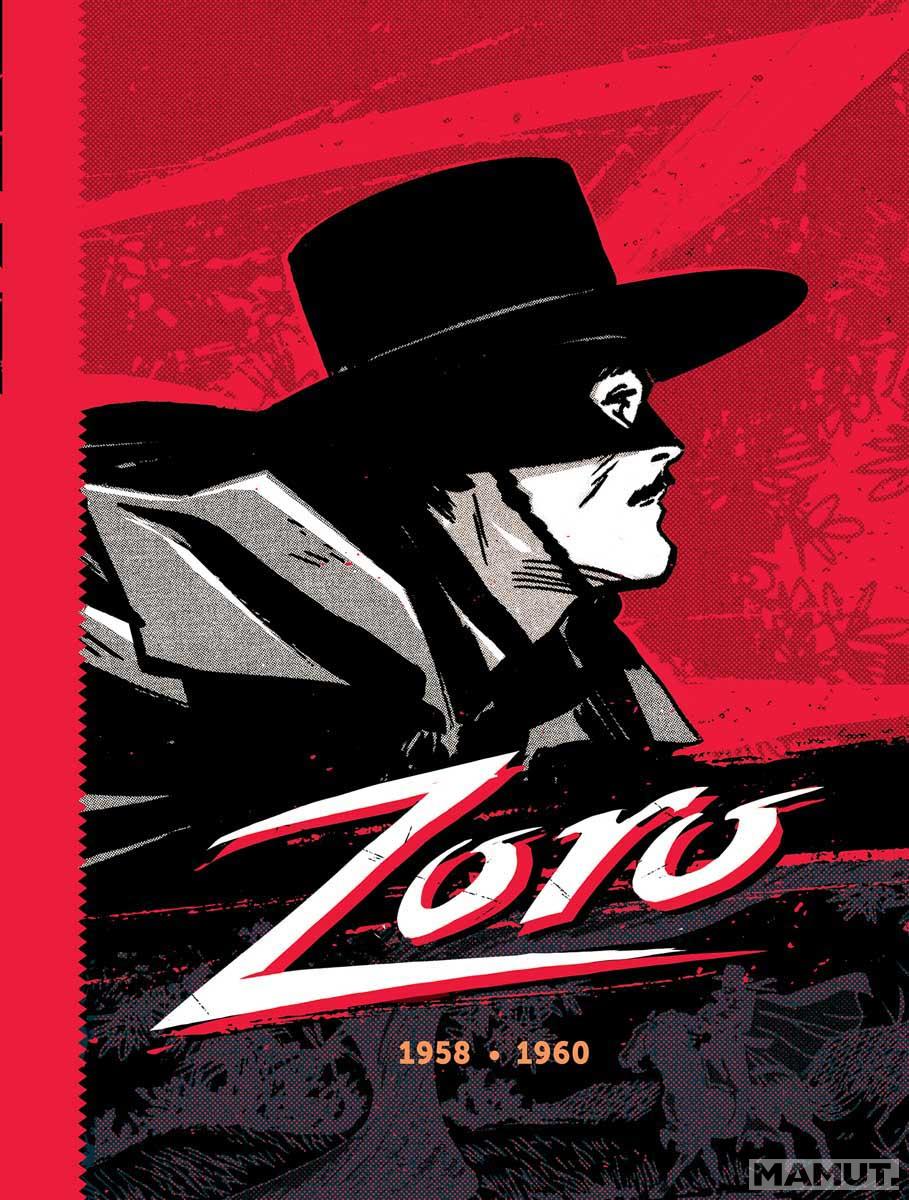 ZORO 1958-1960 