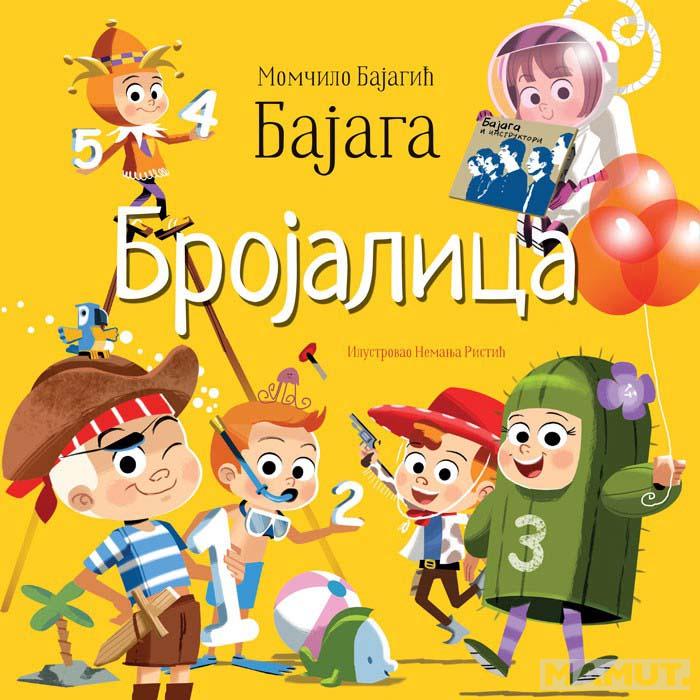 BROJALICA 