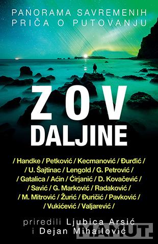 ZOV DALJINE 