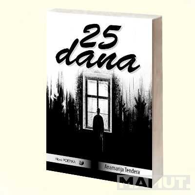 25 DANA 