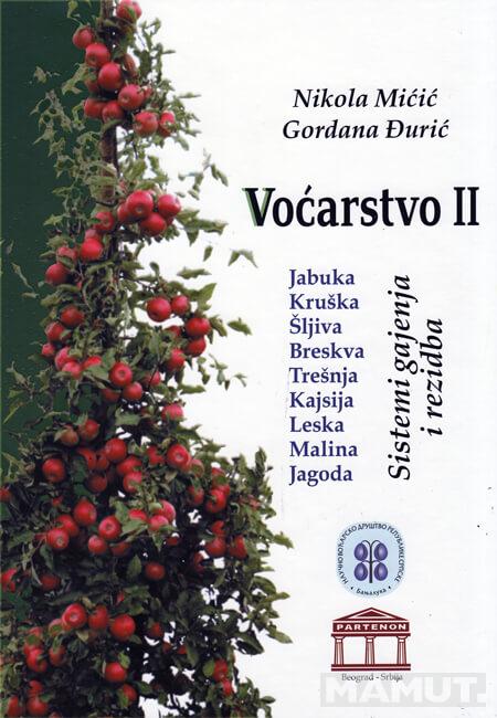 VOĆARSTVO II 