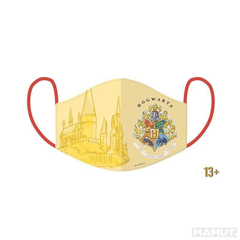 Zaštitna maska za lice HOGWARTS 