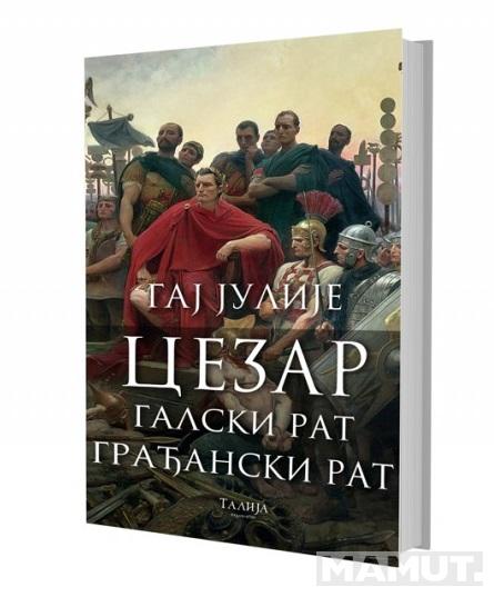 GALSKI RAT Građanski rat 