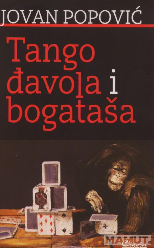 TANGO ĐAVOLA I BOGATAŠA 