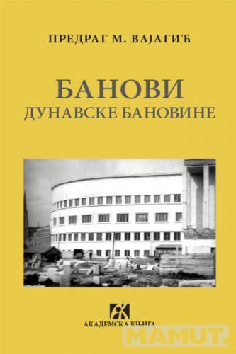 BANOVI DUNAVSKE BANOVINE 