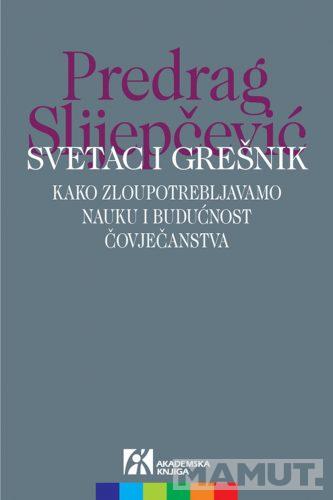 SVETAC I GREŠNIK 