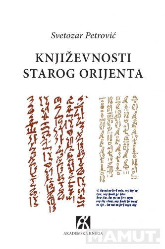 KNJIŽEVNOSTI STAROG ORIJENTA 
