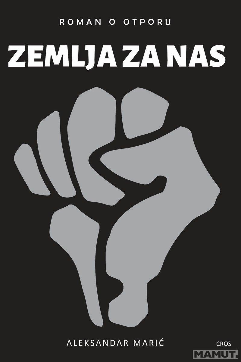ZEMLJA ZA NAS 