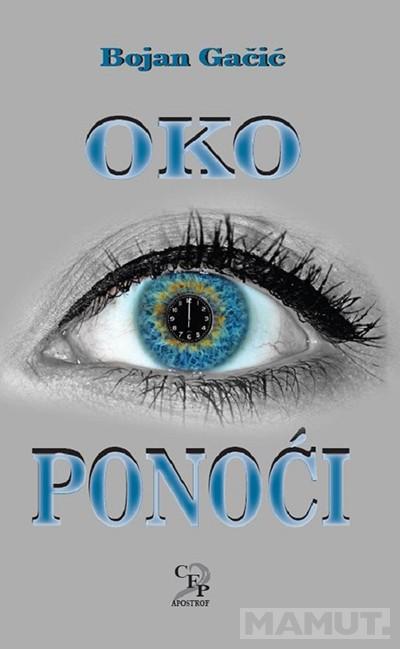 OKO PONOĆI 