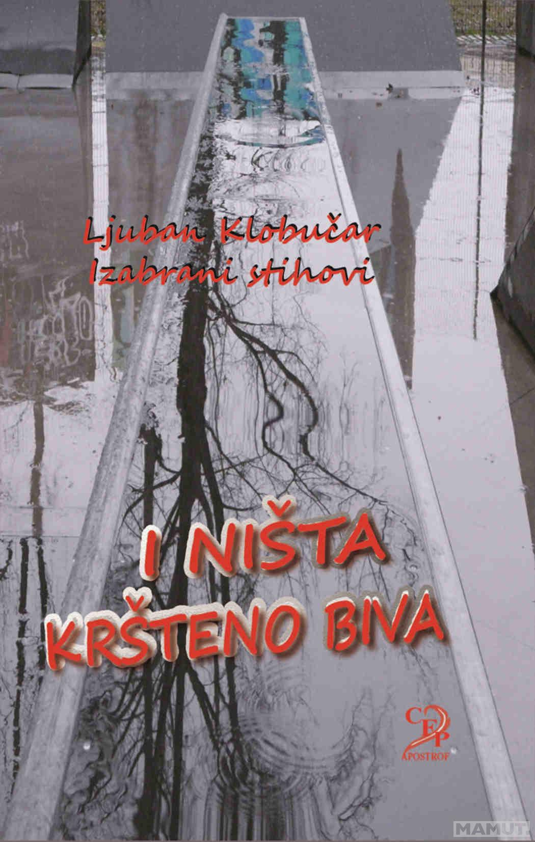 I NIŠTA KRŠTENO BIVA 