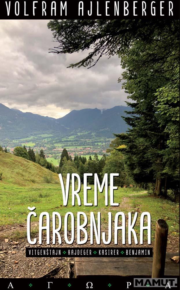 VREME ČAROBNJAKA 