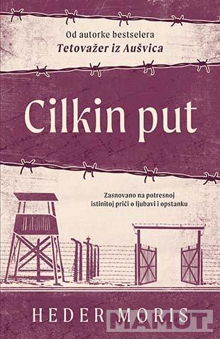 CILKIN PUT 