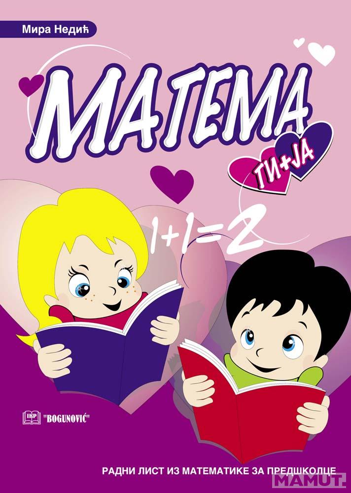 MATEMA TI + JA, radni list za matematiku za predškolski uzrast 