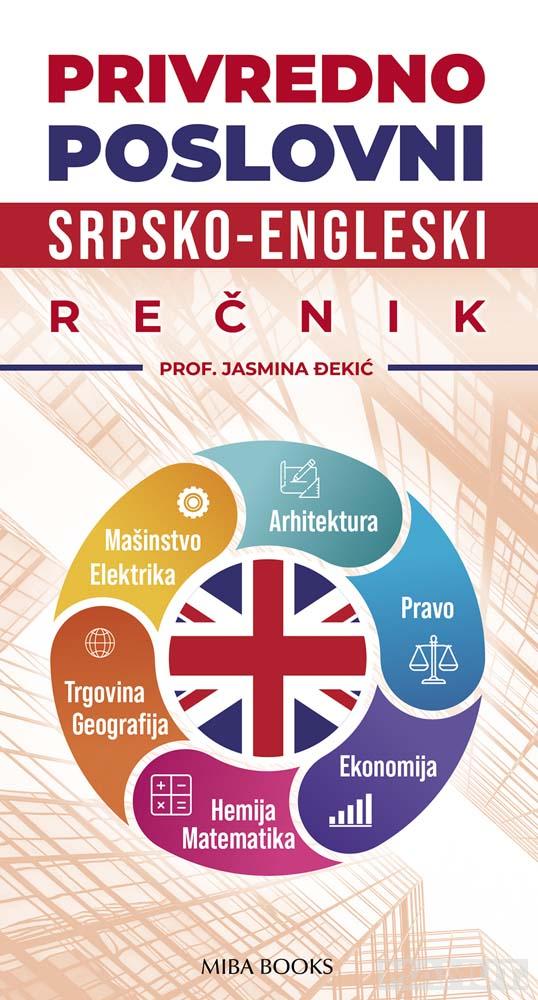 PRIVREDNO POSLOVNI srpsko engleski rečnik 