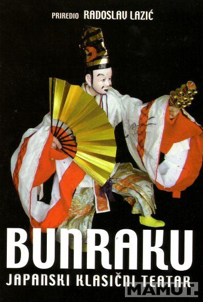 BUNRAKU - JAPANSKI KLASIČNI TEATAR 