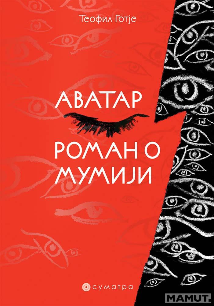 AVATAR / ROMAN O MUMIJI 