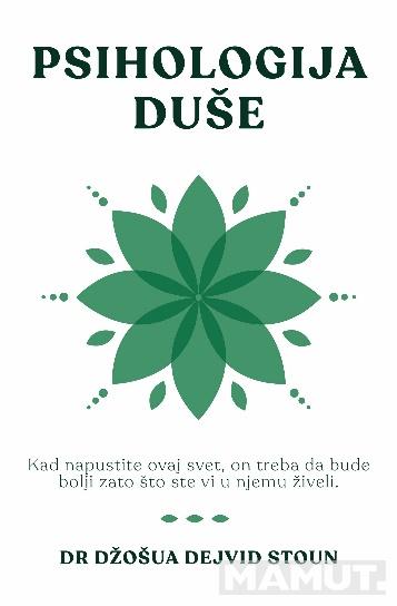 PSIHOLOGIJA DUŠE 