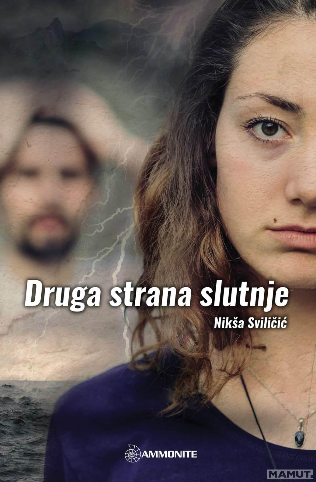 DRUGA STRANA SLUTNJE 