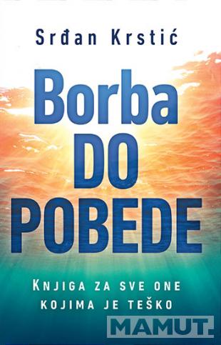 BORBA DO POBEDE 