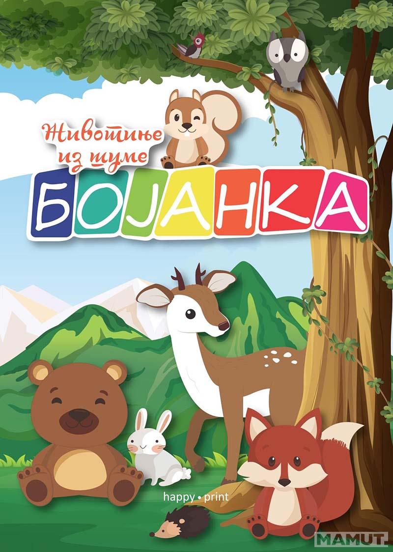 BOJANKA ŽIVOTINJE IZ ŠUME 