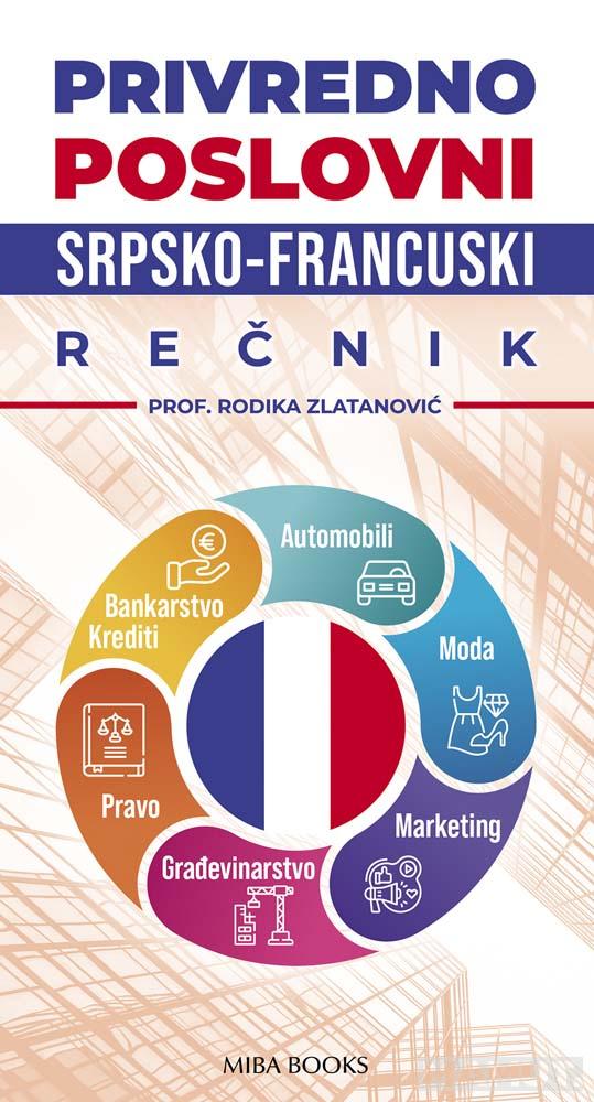 Francuski ljubavni izrazi