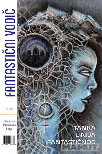 FANTASTIČNI VODIČ 1 - TANKA LINIJA FANTASTIČNOG 