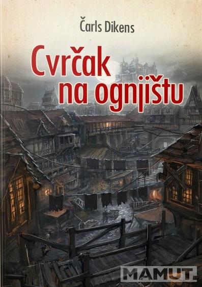 CVRČAK NA OGNJIŠTU 