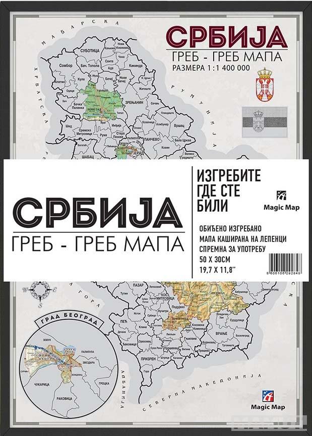 URAMLJENA GREB-GREB MAPA SRBIJE 