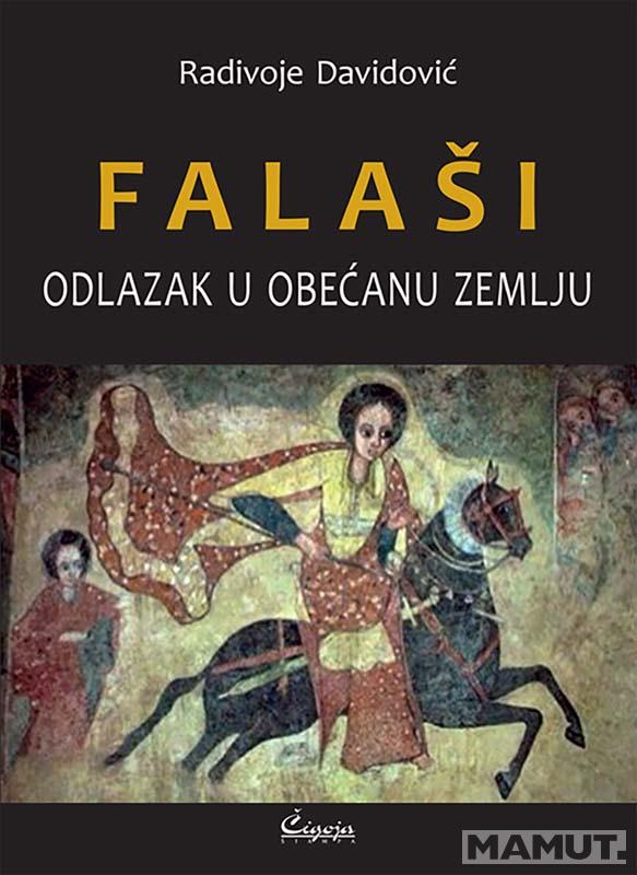 FALAŠI:odlazak u obećanu zemlju 