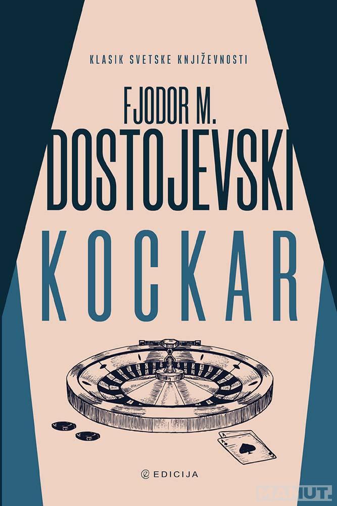 KOCKAR 
