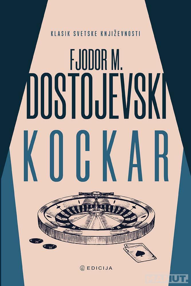 KOCKAR 