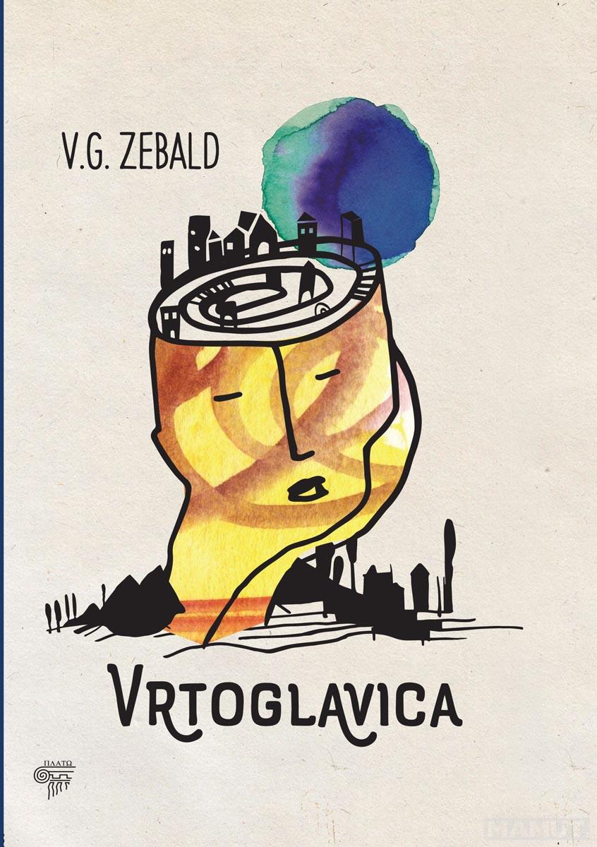 VRTOGLAVICA 