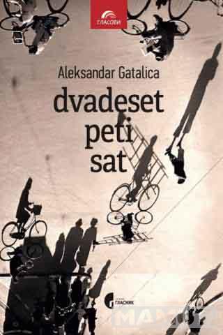 DVADESET PETI SAT 
