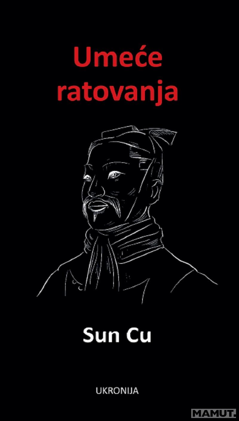 UMEĆE RATOVANJA 