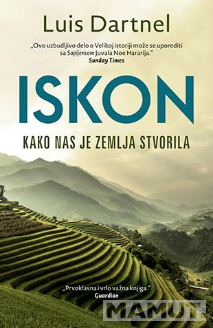 ISKON 