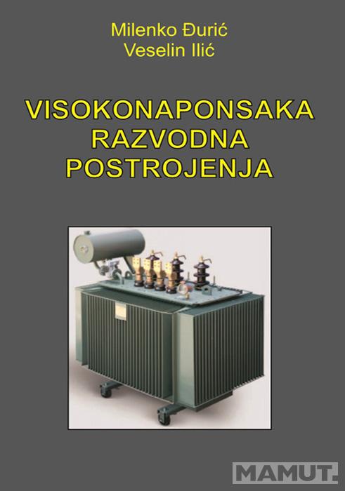 VISOKONAPONSKA RAZVODNA POSTROJENJA 