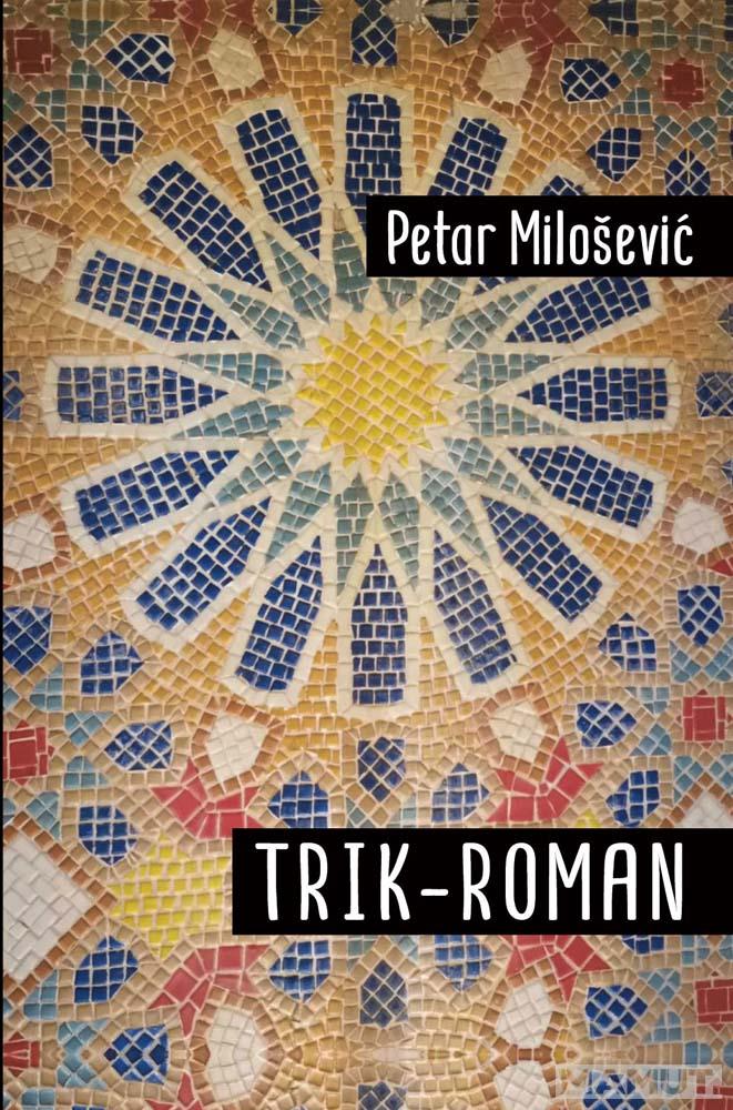 TRIK ROMAN 