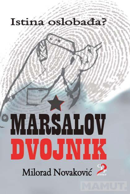 MARŠALOV DVOJNIK 