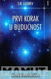 PRVI KORAK U BUDUĆNOST 