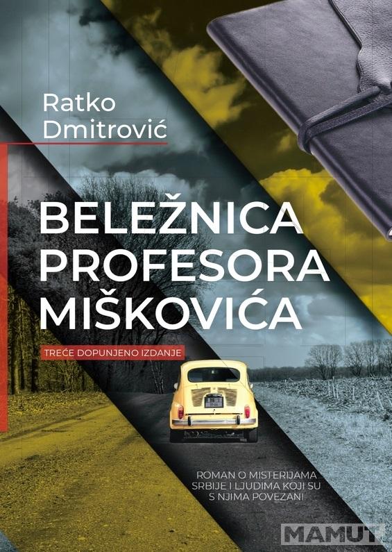 BELEŽNICA PROFESORA MIŠKOVIĆA 