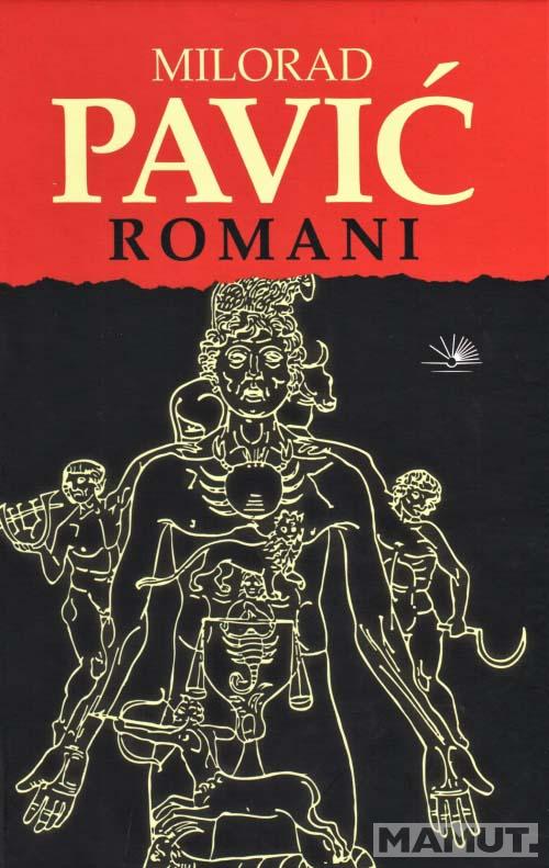 ROMANI - PAVIĆ 