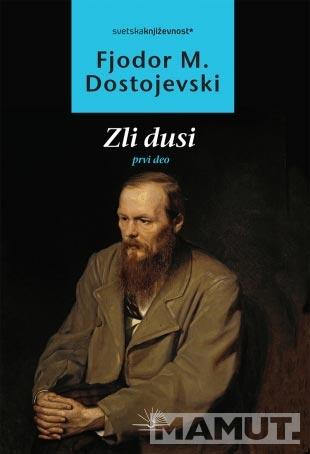 ZLI DUSI I 