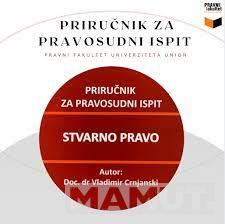 STVARNO PRAVO 