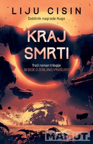 KRAJ SMRTI 