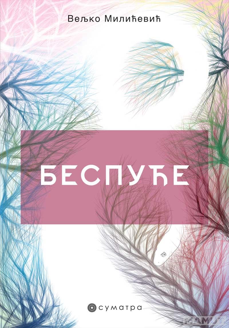 BESPUĆE 