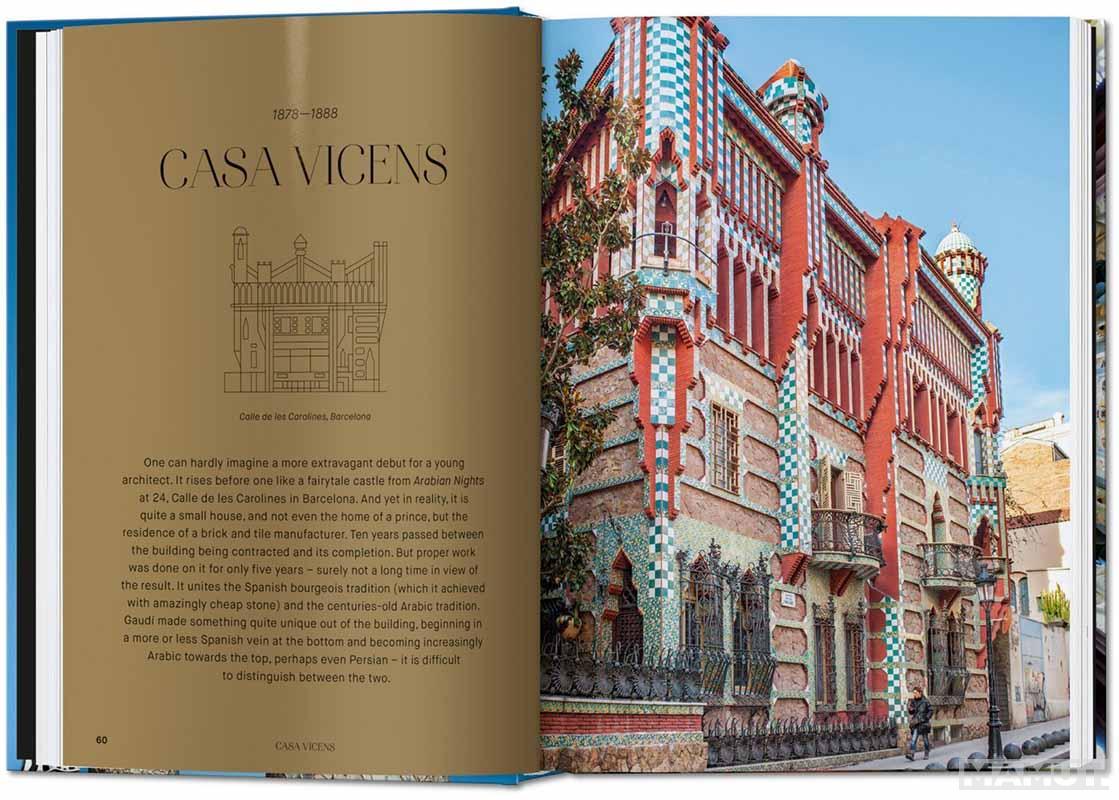 GAUDI The Complete Works 45 