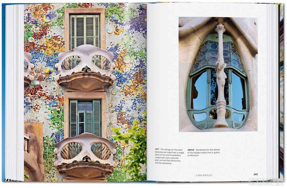 GAUDI The Complete Works 45 