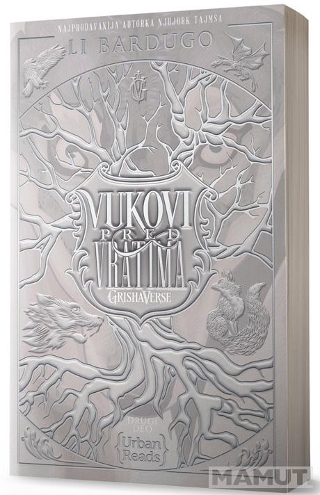 VUKOVI PRED VRATIMA (KRALJ OŽILJAKA 2) 